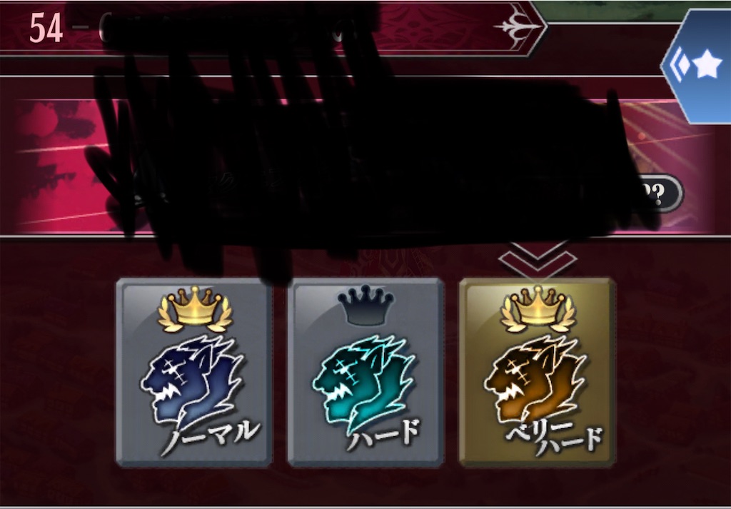 f:id:seisyuu:20210420093739j:plain