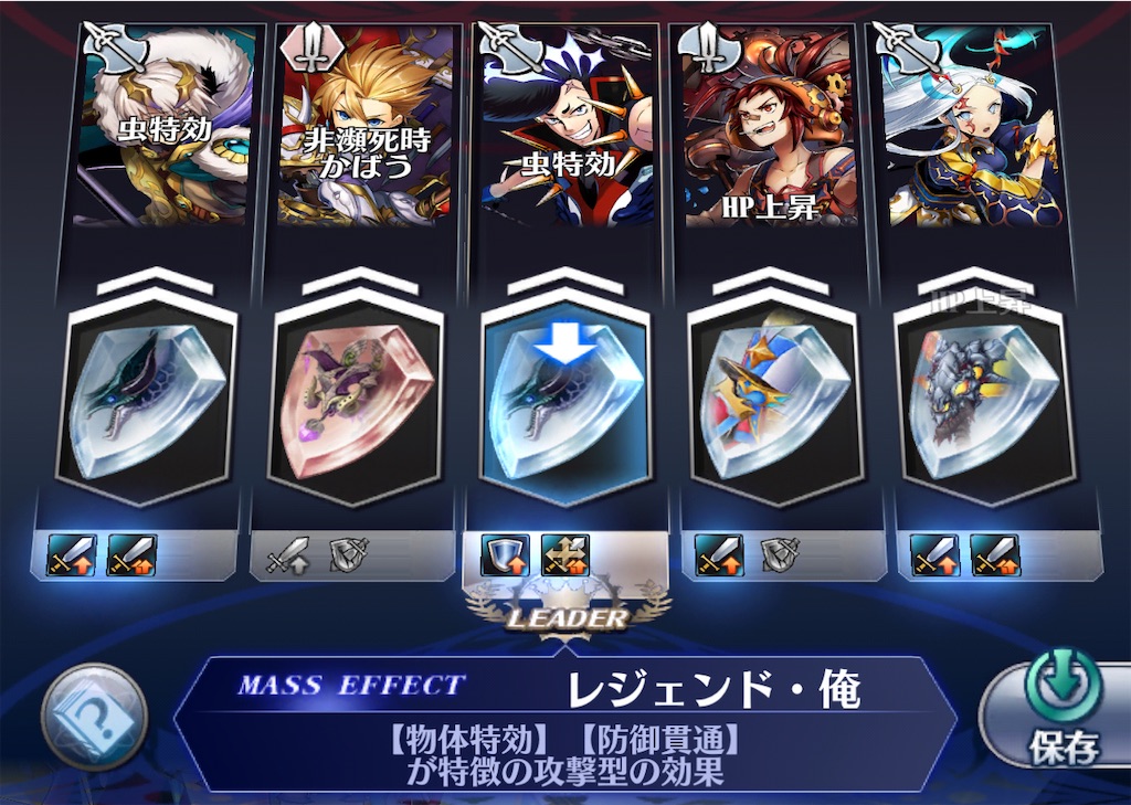 f:id:seisyuu:20210420093742j:plain
