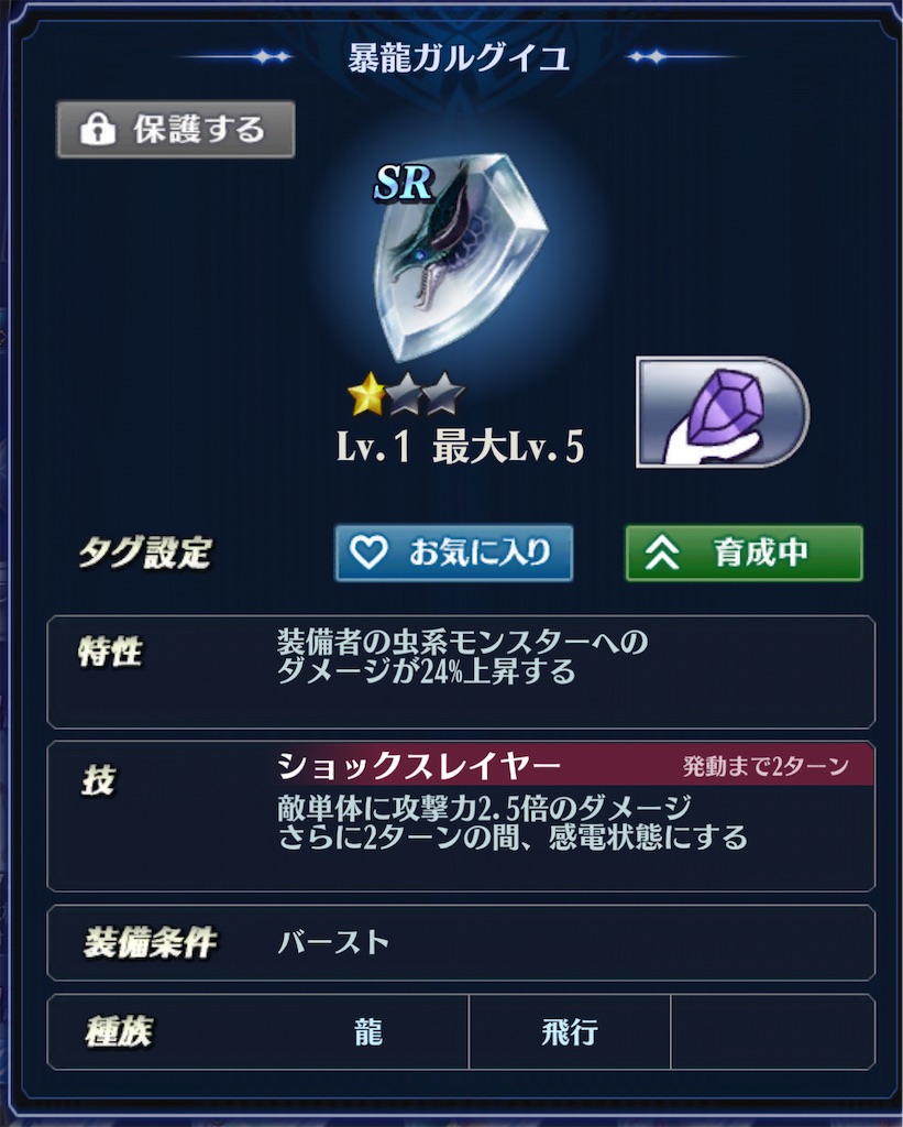 f:id:seisyuu:20210420093746j:plain