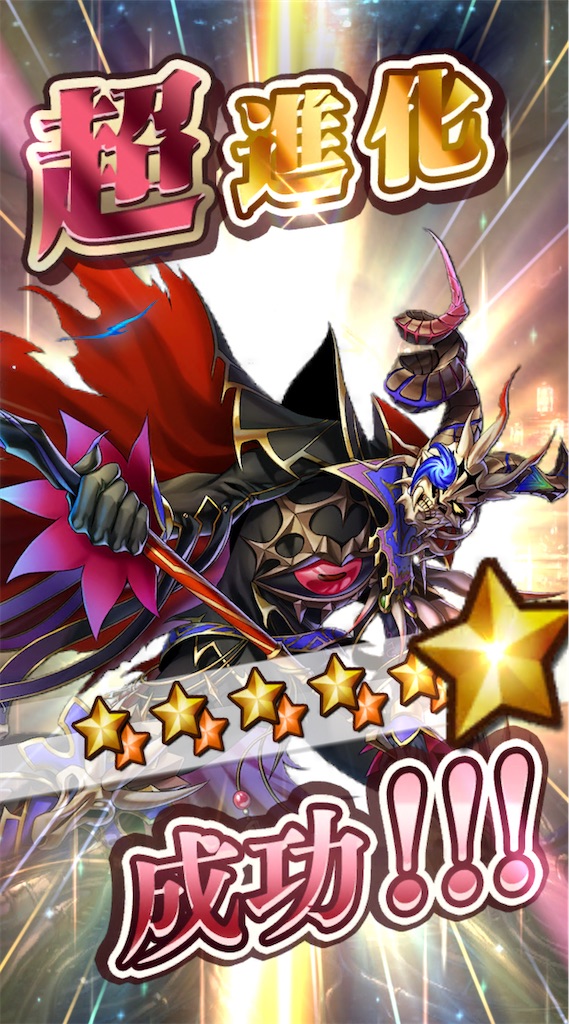 f:id:seisyuu:20210420150807j:plain