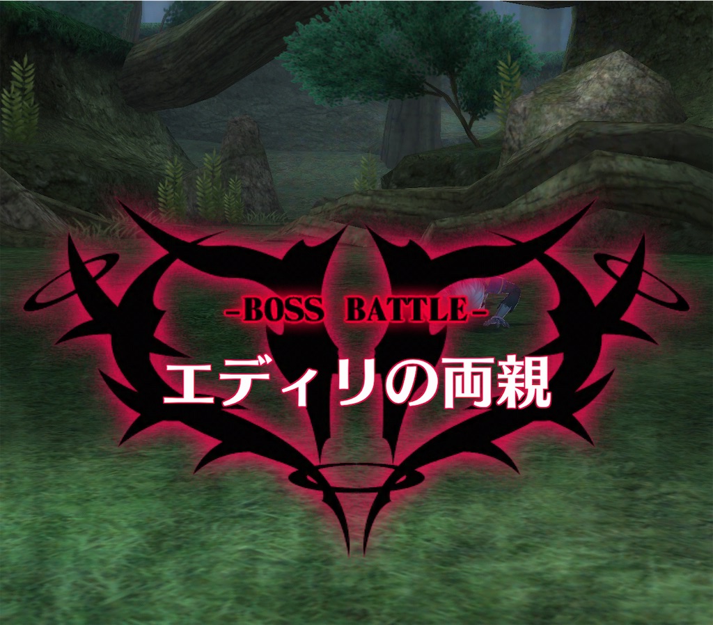 f:id:seisyuu:20210420150811j:plain