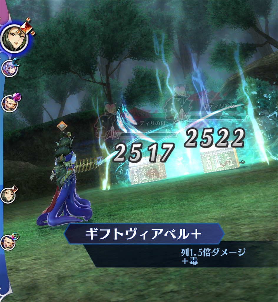 f:id:seisyuu:20210420150820j:plain