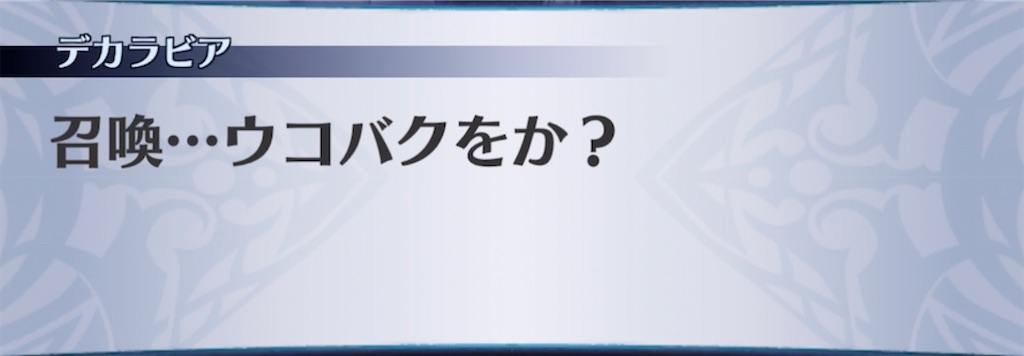 f:id:seisyuu:20210420155149j:plain