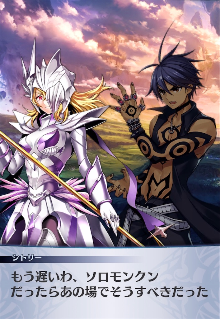 f:id:seisyuu:20210420155429j:plain