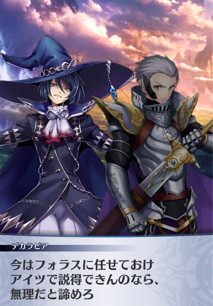 f:id:seisyuu:20210420160321j:plain