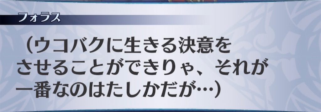 f:id:seisyuu:20210420161650j:plain