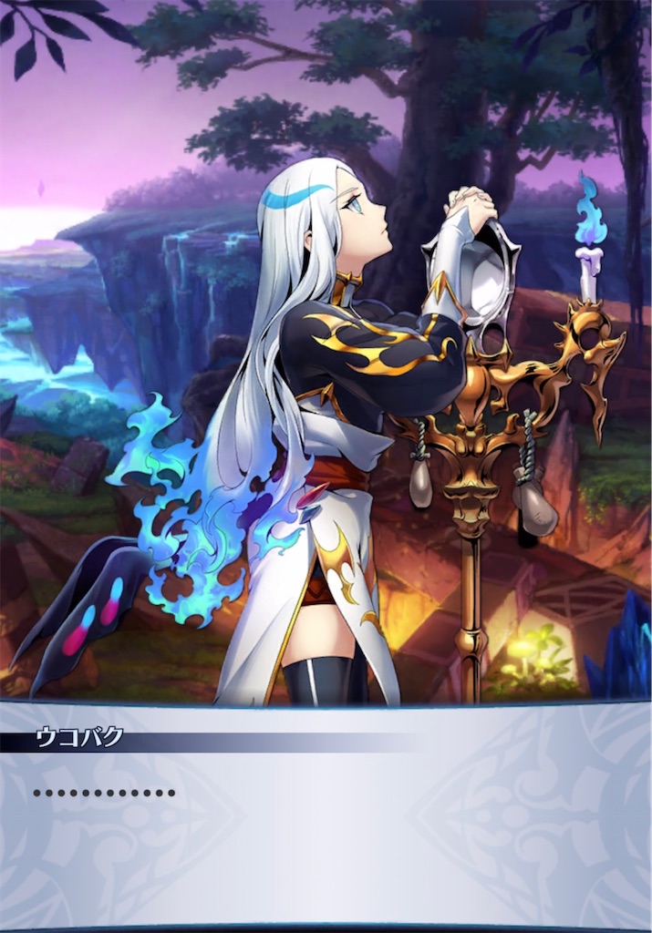 f:id:seisyuu:20210420204108j:plain