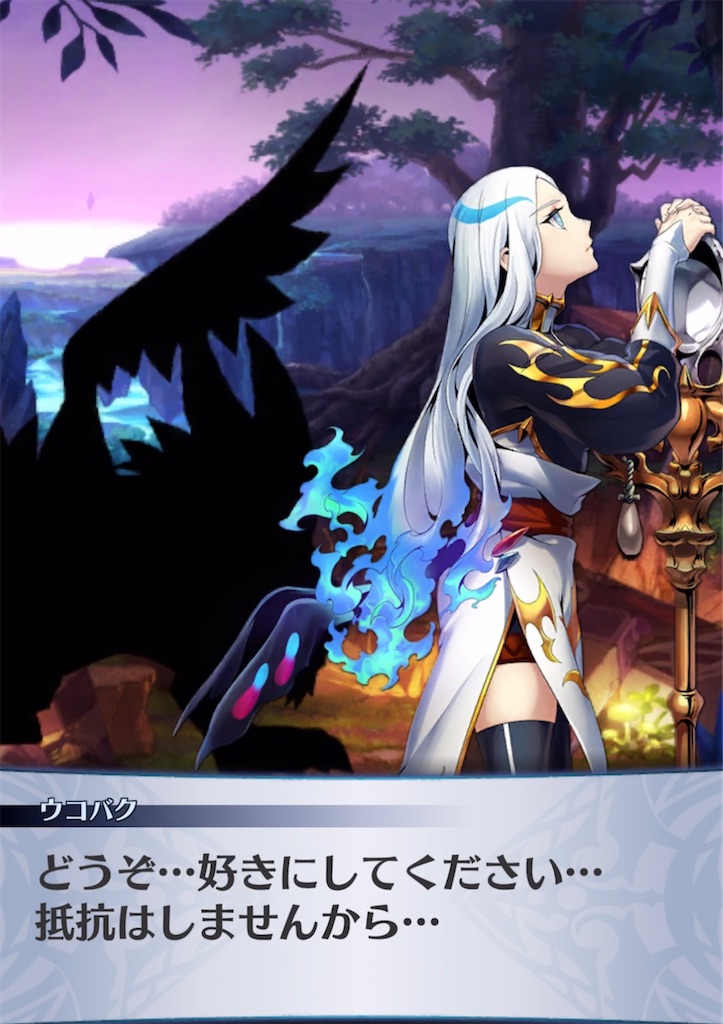 f:id:seisyuu:20210420204111j:plain