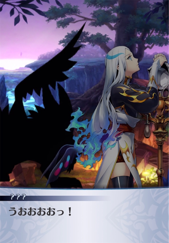 f:id:seisyuu:20210420220839j:plain