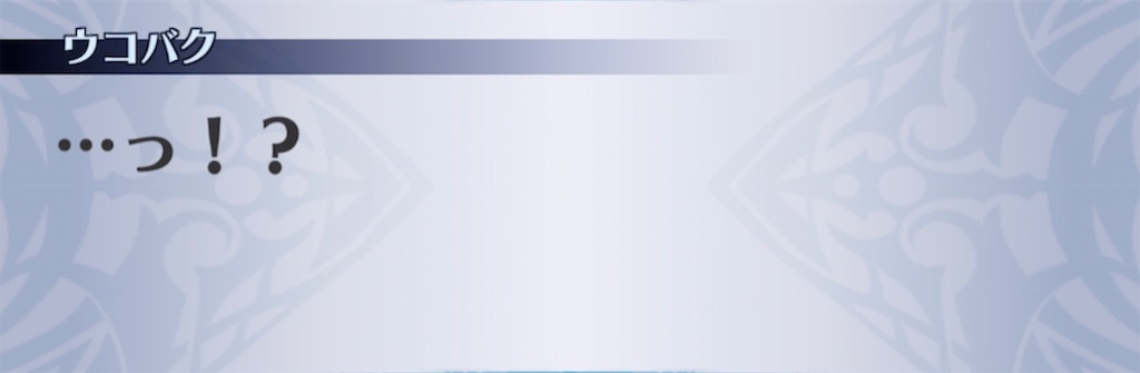 f:id:seisyuu:20210420220842j:plain