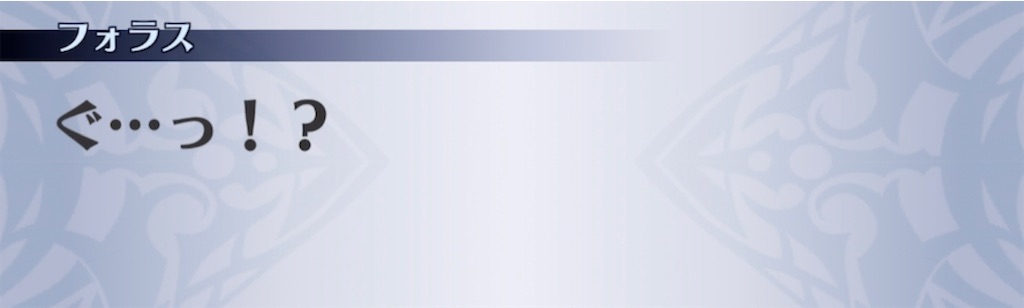 f:id:seisyuu:20210420220852j:plain