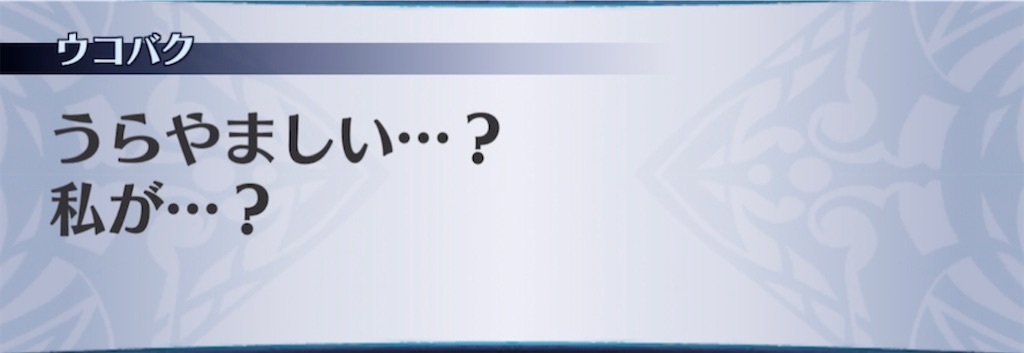 f:id:seisyuu:20210420221158j:plain