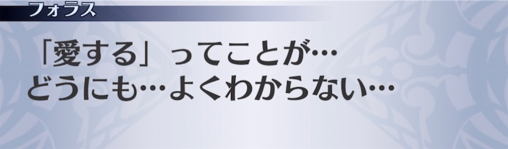 f:id:seisyuu:20210420221249j:plain
