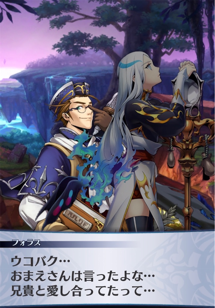 f:id:seisyuu:20210420225026j:plain
