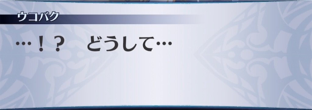 f:id:seisyuu:20210420225145j:plain