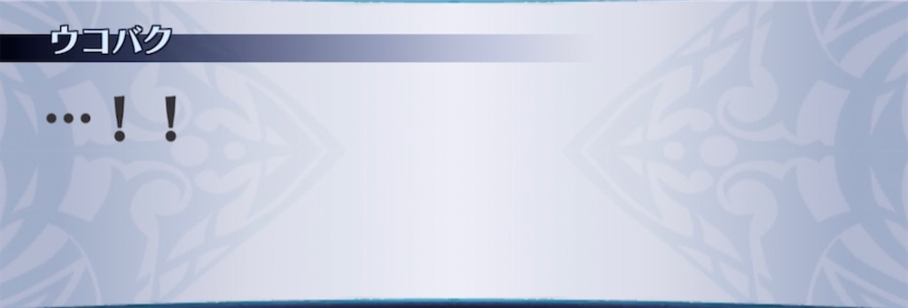 f:id:seisyuu:20210420230058j:plain