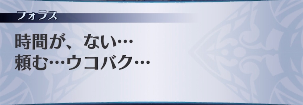 f:id:seisyuu:20210420231211j:plain