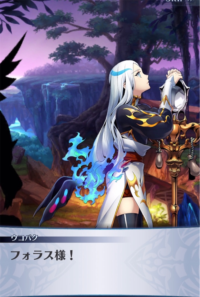 f:id:seisyuu:20210420231215j:plain