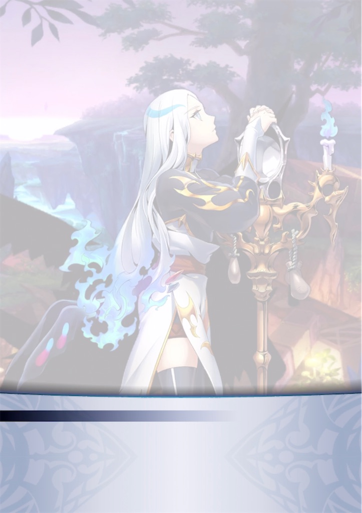 f:id:seisyuu:20210420231320j:plain
