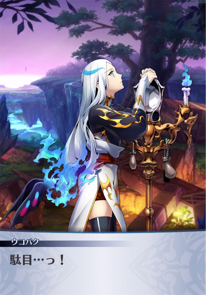 f:id:seisyuu:20210420231323j:plain