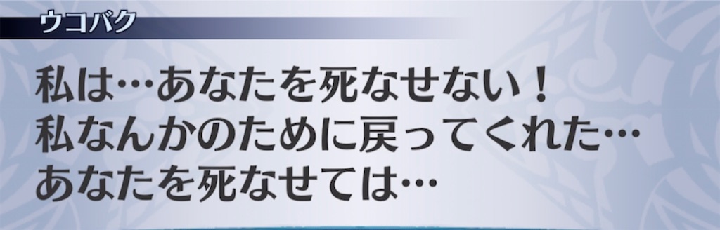 f:id:seisyuu:20210420231332j:plain