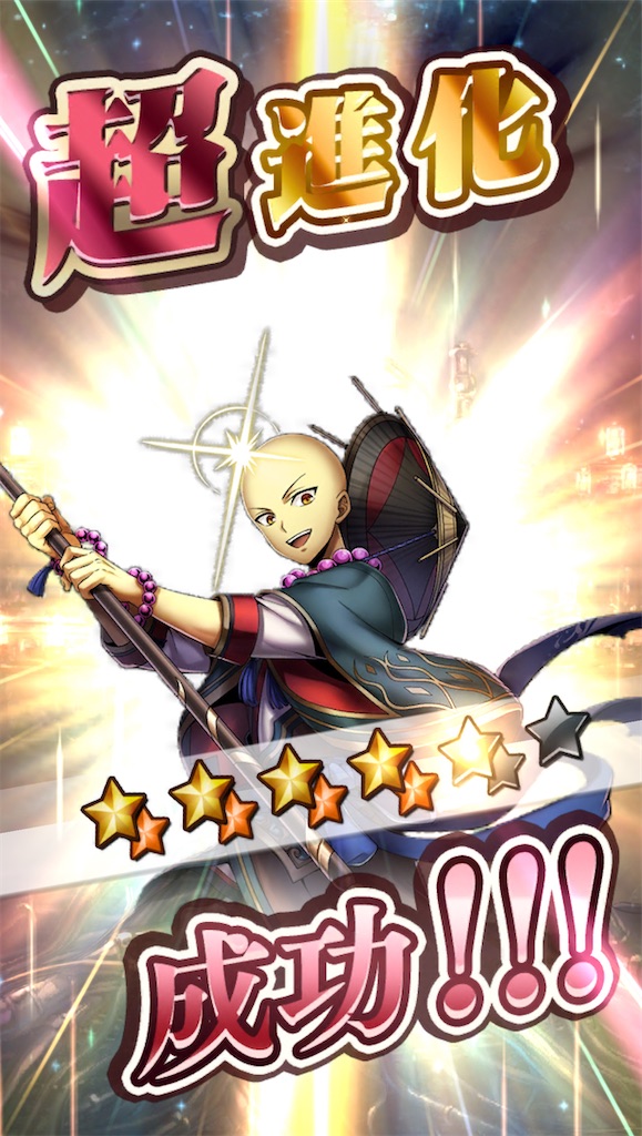 f:id:seisyuu:20210421130422j:plain
