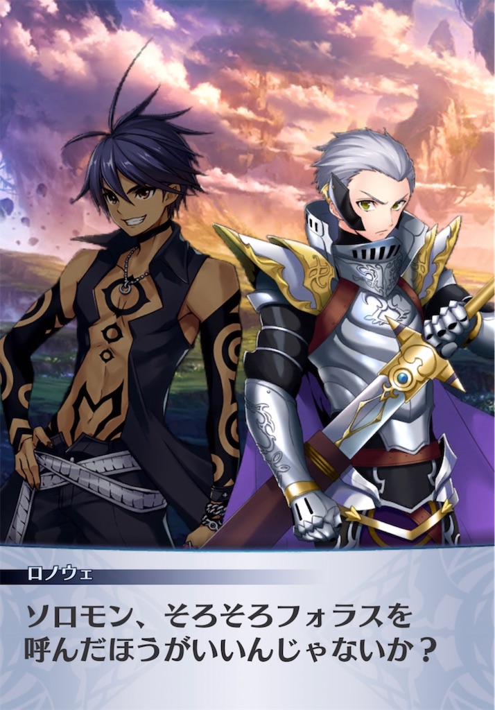 f:id:seisyuu:20210421183144j:plain