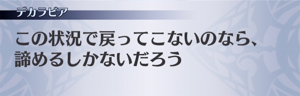 f:id:seisyuu:20210421202536j:plain