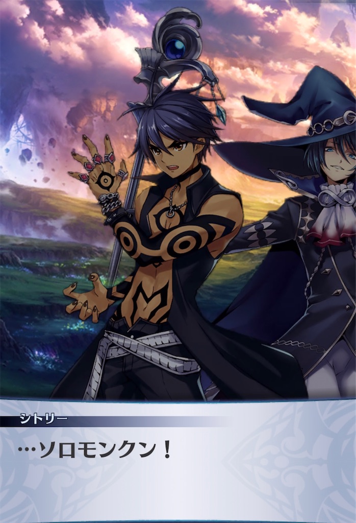 f:id:seisyuu:20210421202849j:plain