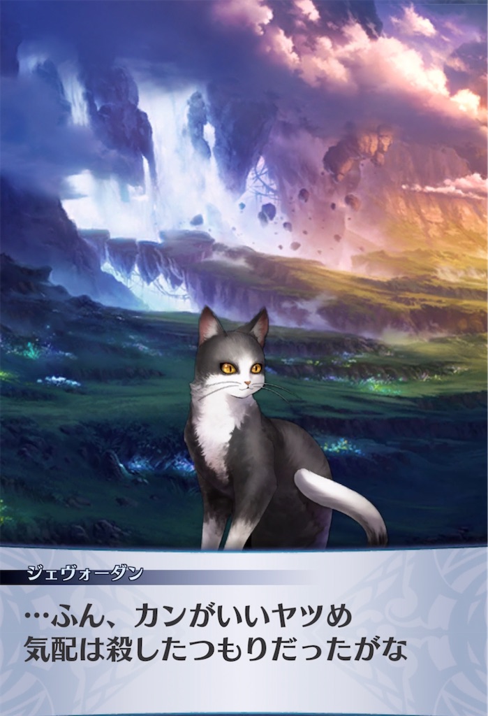 f:id:seisyuu:20210421203004j:plain