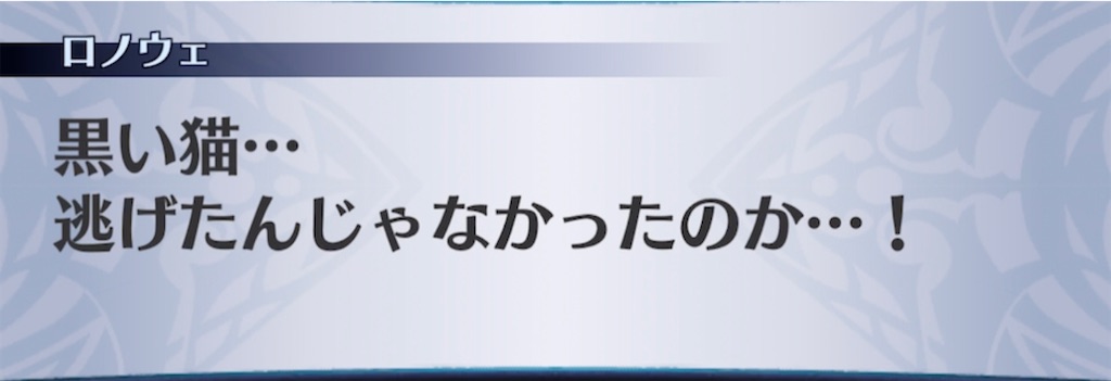 f:id:seisyuu:20210421203007j:plain