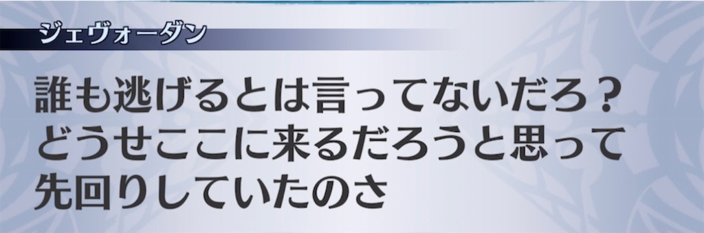f:id:seisyuu:20210421203028j:plain