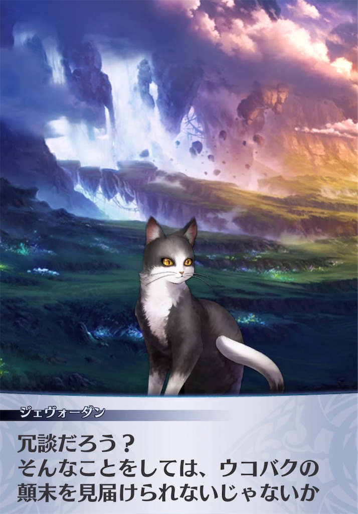 f:id:seisyuu:20210421203144j:plain