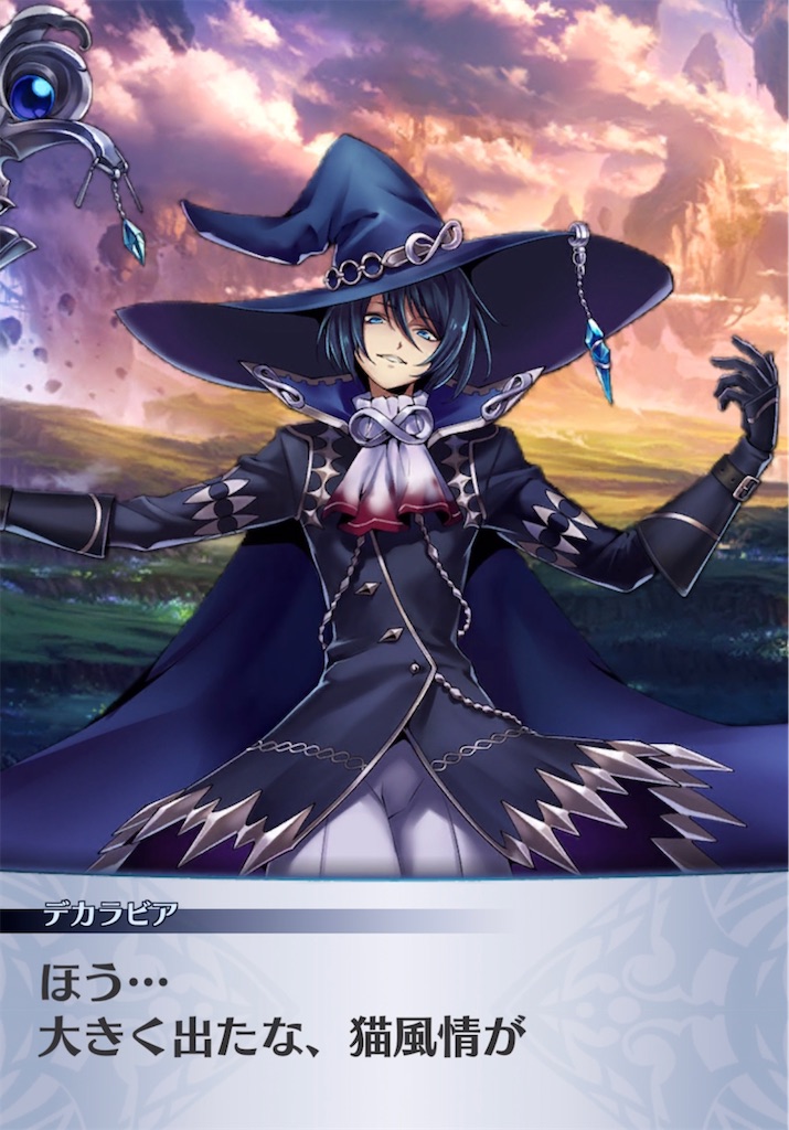 f:id:seisyuu:20210421203237j:plain