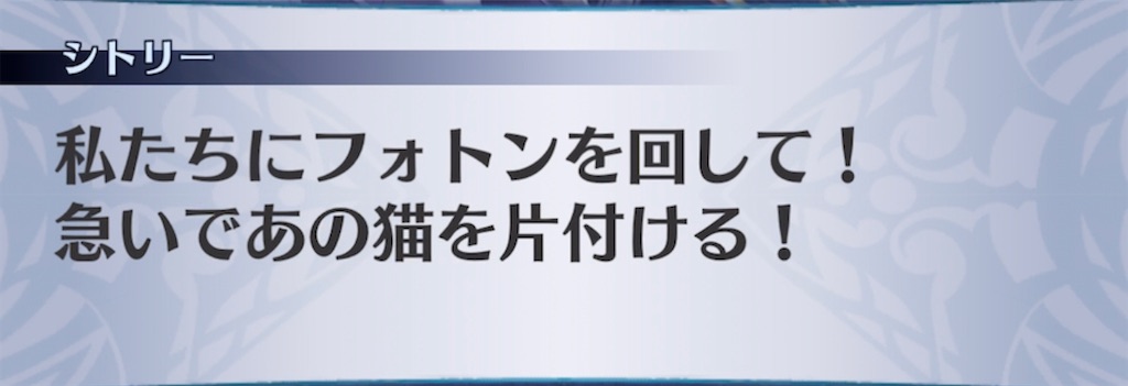 f:id:seisyuu:20210421203333j:plain