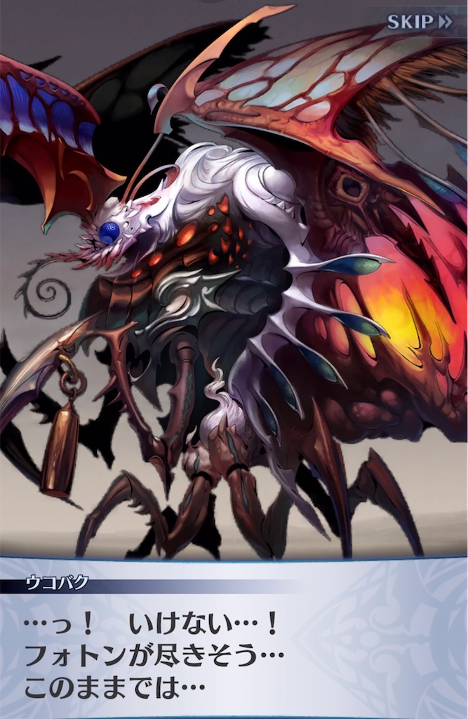 f:id:seisyuu:20210421203420j:plain