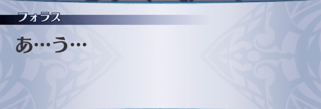 f:id:seisyuu:20210421203423j:plain