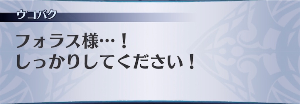 f:id:seisyuu:20210421203425j:plain