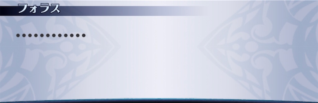 f:id:seisyuu:20210421203519j:plain