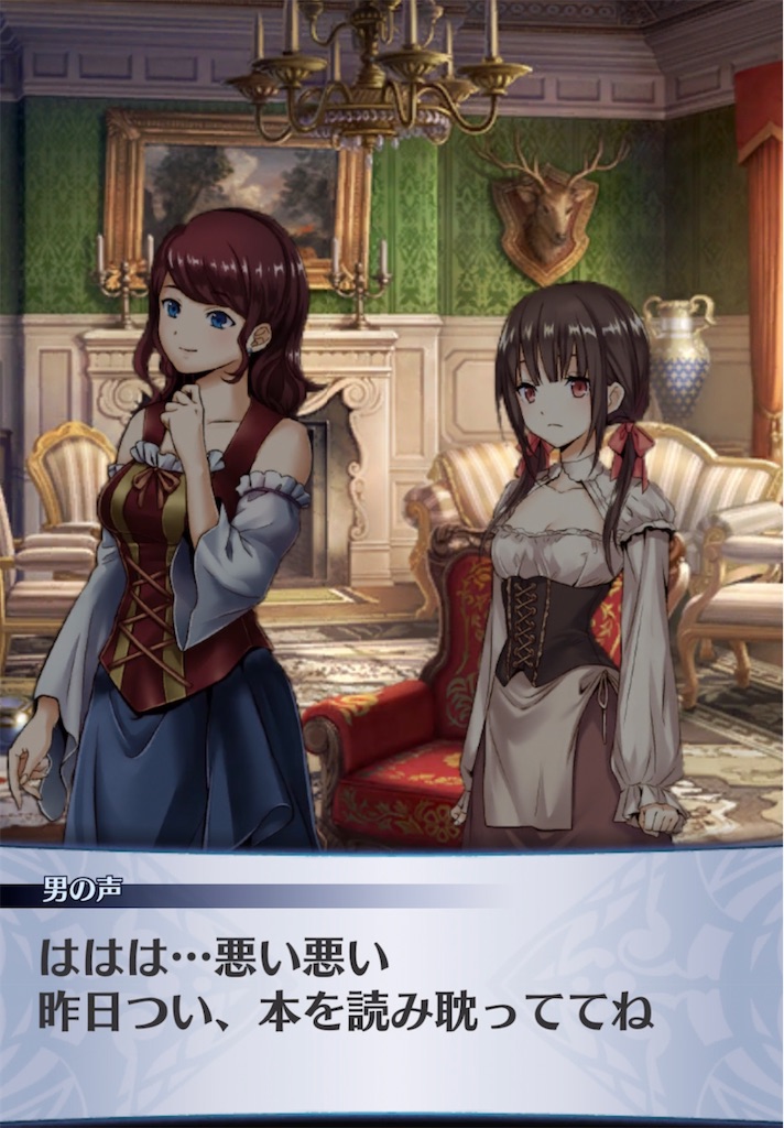 f:id:seisyuu:20210421203733j:plain