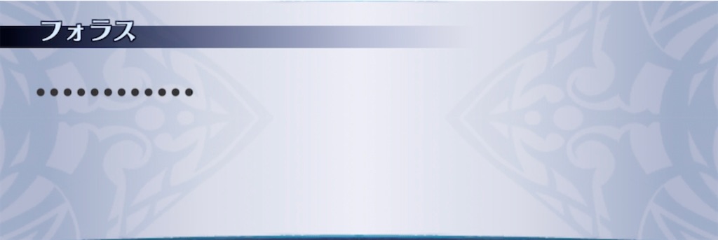 f:id:seisyuu:20210421204037j:plain