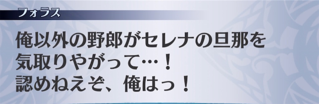 f:id:seisyuu:20210421204136j:plain