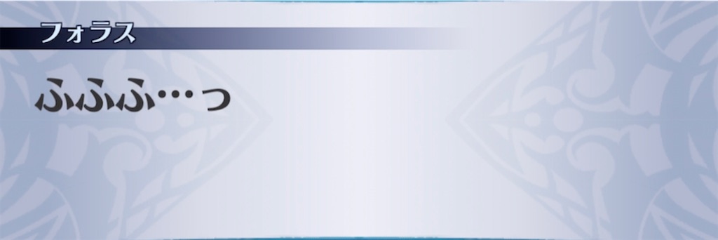 f:id:seisyuu:20210421204229j:plain