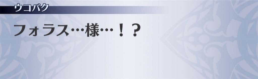 f:id:seisyuu:20210421204233j:plain