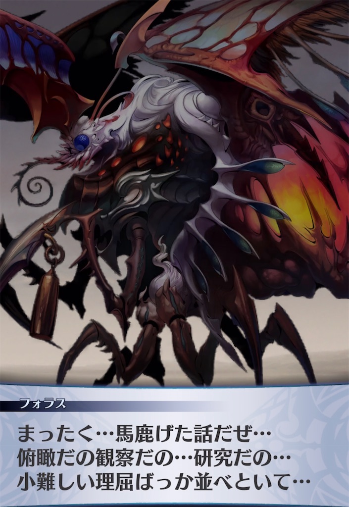 f:id:seisyuu:20210421204329j:plain
