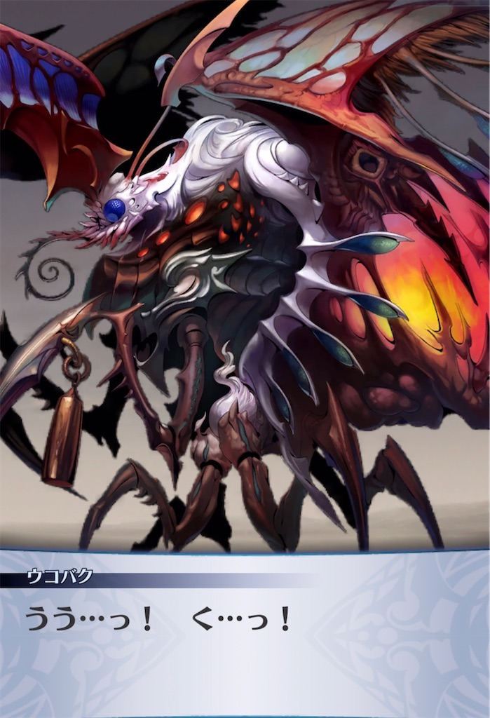 f:id:seisyuu:20210421204442j:plain