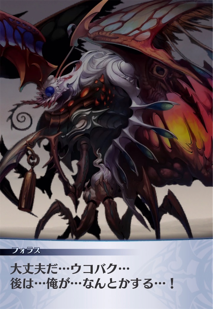 f:id:seisyuu:20210421204450j:plain