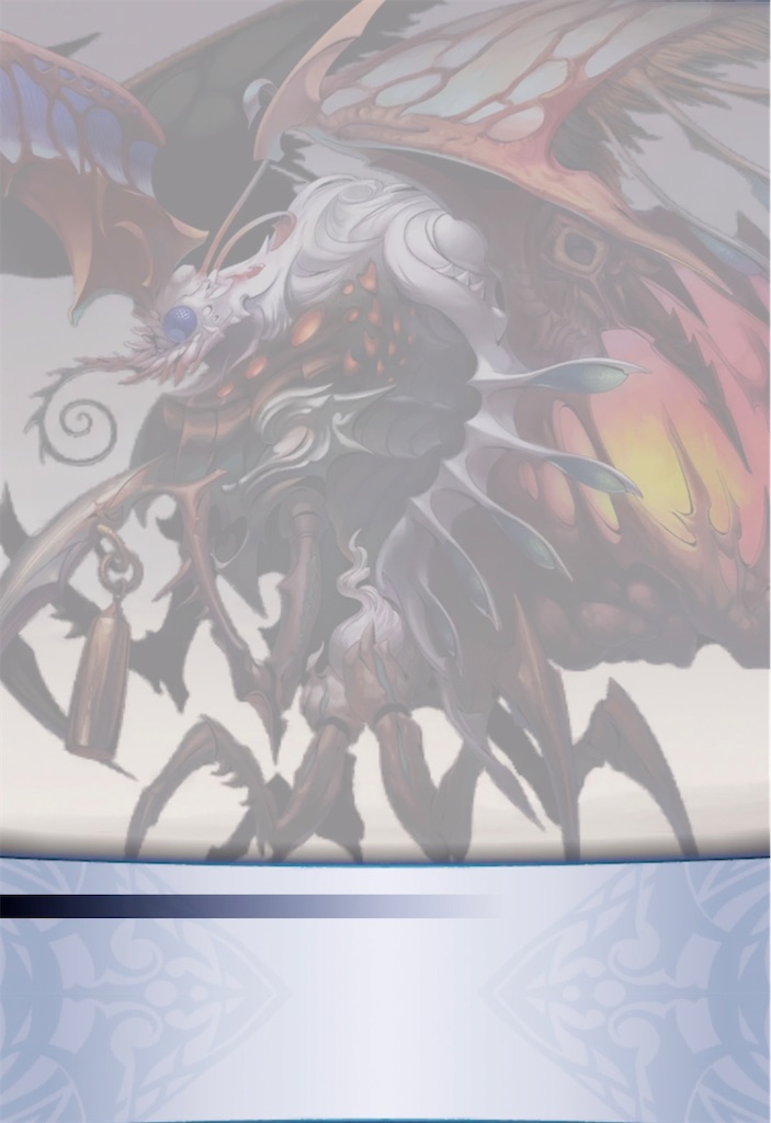 f:id:seisyuu:20210421204457j:plain