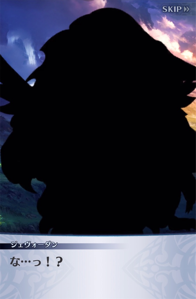 f:id:seisyuu:20210423203126j:plain
