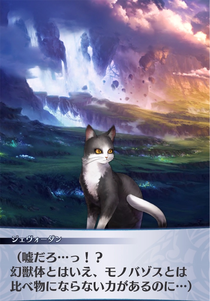 f:id:seisyuu:20210423203132j:plain